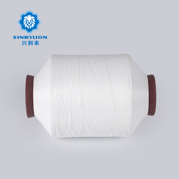 Nylon Filament Yarn Manufacturer and Supplier