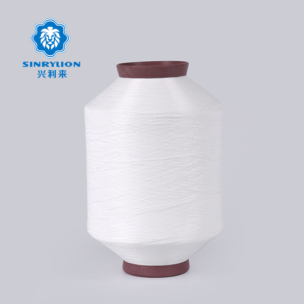 DTY Nylon Twisted Yarn Warp Yarn Supplier