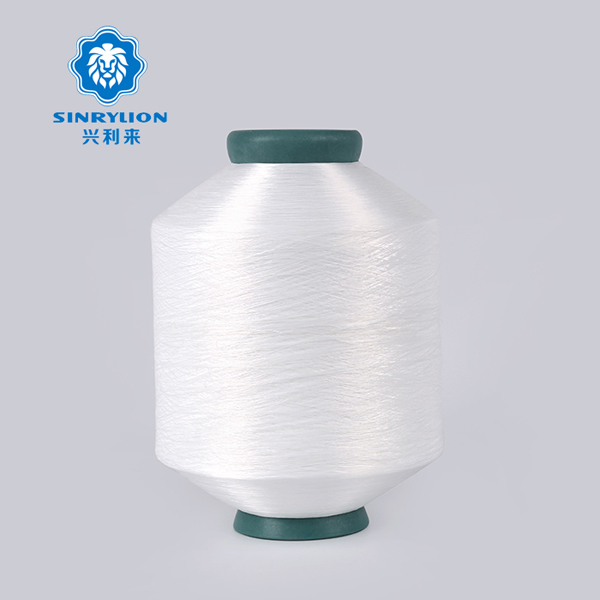 Wholesale Nylon Twisted Yarn Weft Yarn Supplier