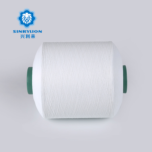 Recycled Polyester Weft Yarn