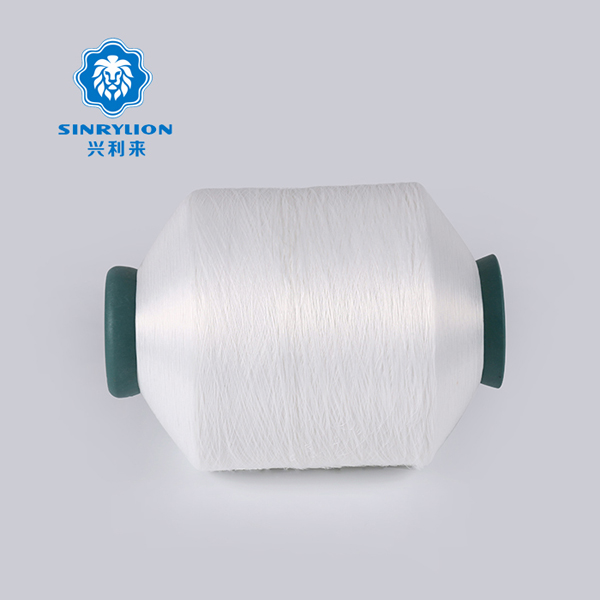 wholesale Semi Dull Nylon Twisted Yarn Manufacturer