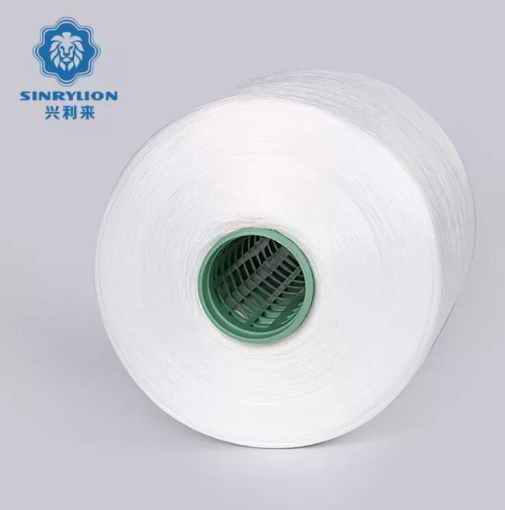 Semi Dull Yarn Manufacturer Polyester Yarn Factory