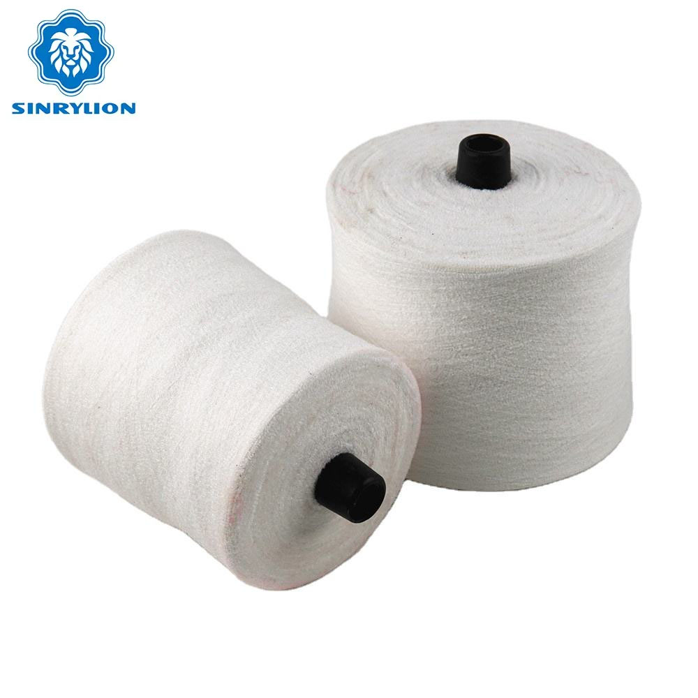 Wholesale Fancy yarn Centipede Yarn Manufacturer spec 16NM 26NM 18NM 24NM OEM